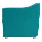 Namoradeira Catar Suede Azul Turquesa - Amarena Móveis