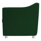 Namoradeira Catar Suede Verde - Amarena Móveis