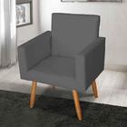 Namoradeira Com 1 Poltrona Nina E Puff Sófia Cinza