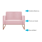 Namoradeira Decorativa Bella Base De Ferro Bronze Suede - Doc