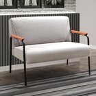 Namoradeira Decorativa Braços Fixo Jade Bege Claro