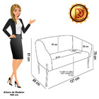 Namoradeira E 2 Poltronas Pé Ferro Dourado Stella Bouclê D03