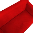 Namoradeira Josy Pés Palito Suede Vermelho - D'classe Decor