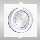Não Ativar Spot De Led Taschibra Alltop Par 30 Quadrado 10w B