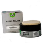 Nc Metal Polish 5 3 Polidor De Metais 150g Nobrecar