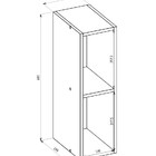 Nicho Aéreo 1 Prateleira 3080 Kali Premium Branco - Nicioli