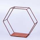 Nicho Classic Marrom