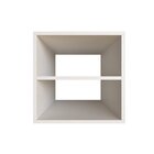 Nicho Com Prateleira Para Quarto Infantil 40cm Branco