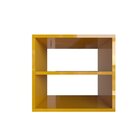 Nicho Com Prateleira Para Quarto Infantil  Amarelo