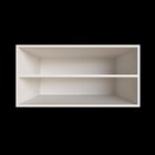 Nicho Com Prateleira Quarto Infantil  Branco