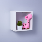 Nicho Crie Fácil Branco 28 x 28 cm