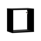 Nicho Cubo Preto 31x31x20cm