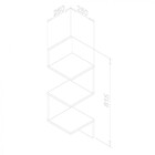 Nicho De Canto Movelbento Suspenso Am3079