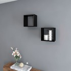 Nicho Decorativo Flutuante Em Mdp 30x30x15 Cms Nb-15-3030 - P