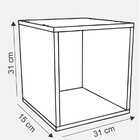 Nicho Decorativo Quadrado 31x31x15 Branco.