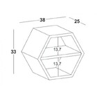 Nicho Hexagonal 1 Prateleira Favo  Diversas Cores