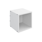 Nicho Menor Mov Be Mobiliário