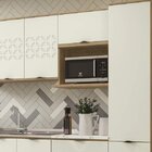 Nicho Microondas Aero 60cm Lótus Kappesberg Freijó