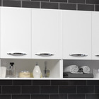 Nicho Módulado Aéreo Quarto 120cm Para Casa Madeira Mdp