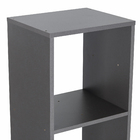 Nicho Modular 104,1x35,9x30cm Madeira Grafite Spaceo KUB