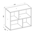 Nicho Multiuso 4 Divisões Full  Cacao