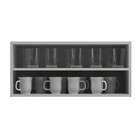 Nicho Para Cozinha Aéreo Veneza Branco