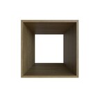 Nicho Para Quarto Infantil 40x40cm Carvalho Mel