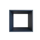 Nicho Para Quarto Infantil Kitcubos Azul