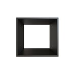 Nicho Para Quarto Infantil Kitcubos Preto