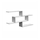 Nicho Prateleira Versátil Mdf Tigus Baby