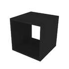 Nicho Quadrado Cubo Ii Preto