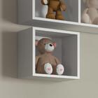 Nicho Quadrado Decorativo Branco Completa Móveis