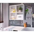 Nicho Quadrado Funcionale Branco