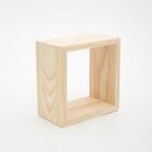 Nicho quadrado Tadah! pinus 18x18cm