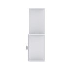 Nicho Retangular 2 Portas 230  Branco