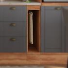 Nicho Toalheiro Milla Nogal 20cm Carraro