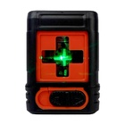 Nível A Laser Famastil Profissional 2 Linhas 20m