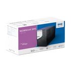 Nobreak 1200VA Tech Bivolt 8 Tomadas Preto SMS