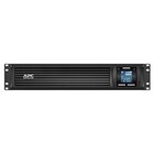 Nobreak Apc Smart-ups Senoidal Interativo 1500va Mono 230v -