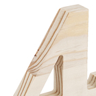 Numero "4" de Madeira Pinus 15x15x1,7cm Settis