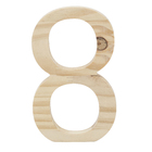 Numero "8" de Madeira Pinus 15x15x1,7cm Settis