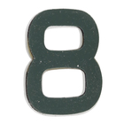 Número Apartamento "8" 4cm Adesivo Plástico Prata