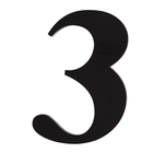Número Casa "3" 14,5cm Adesivo Acrílico Preto