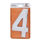 Número Casa "4" 22cm Parafusar Alumínio Cinza