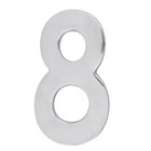 Número Casa "8" 22cm Parafusar Alumínio Cinza