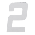 Número para Casa "2" de Alumínio com Dupla Face 13x8cm Prata Espelhado