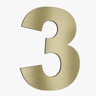 Número para Casa "3" de Alumínio com Dupla Face 12,5x9cm Ouro Escovado