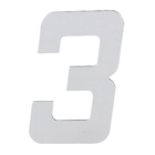 Número para Casa "3" de Alumínio com Dupla Face 13x8cm Prata Espelhado