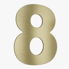 Número para Casa "8" de Alumínio com Dupla Face 12,5x9cm Ouro Escovado