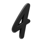 Número Residencial Para Casa 4 Preto 3d 22cm